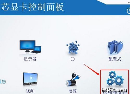 計算機主板顯卡型號怎么看，如何查看電腦顯卡？4個方法教會你